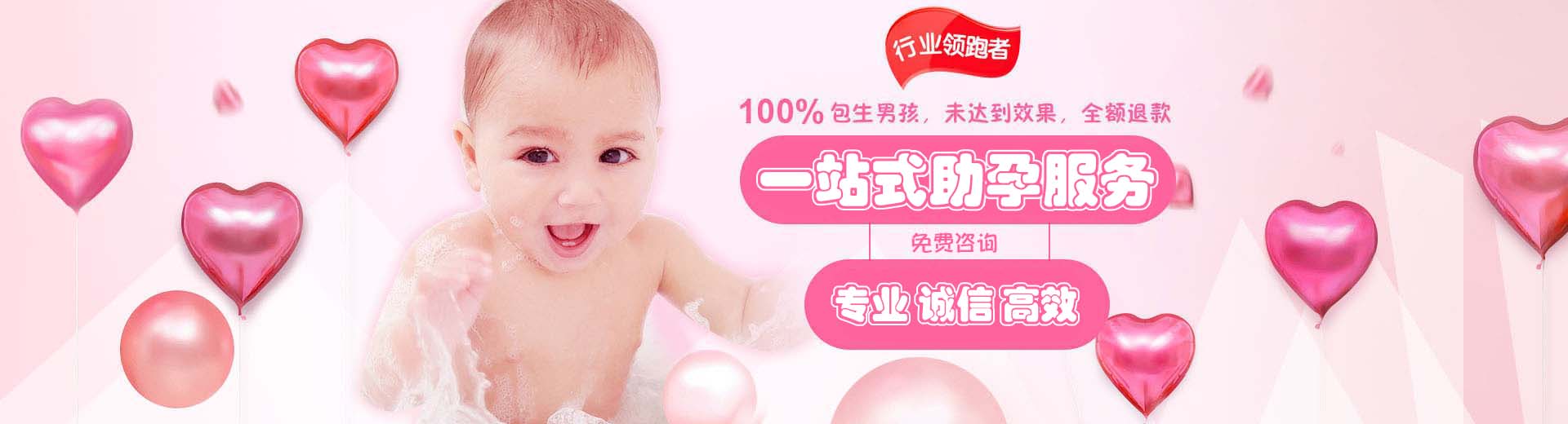 拉拉有偿借卵怎么咨询,孕妈靠谱供卵代孕渠道,拉拉专业借卵代孕怎么收费图片1