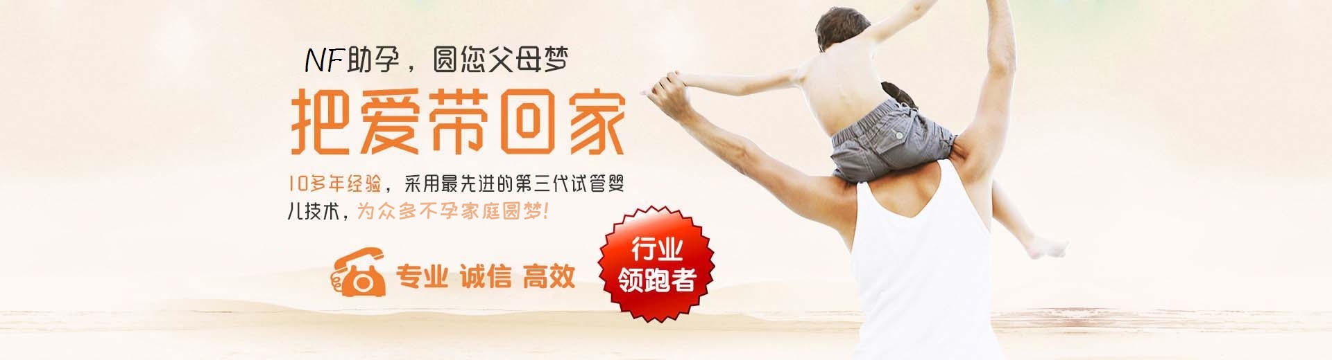 拉拉有偿借卵怎么咨询,孕妈靠谱供卵代孕渠道,拉拉专业借卵代孕怎么收费图片3